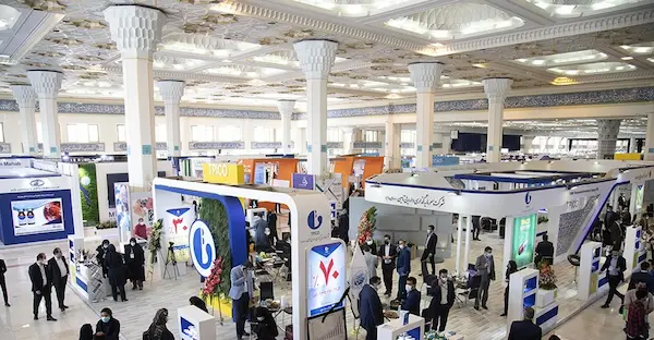 کاتالوگ نمایشگاهی